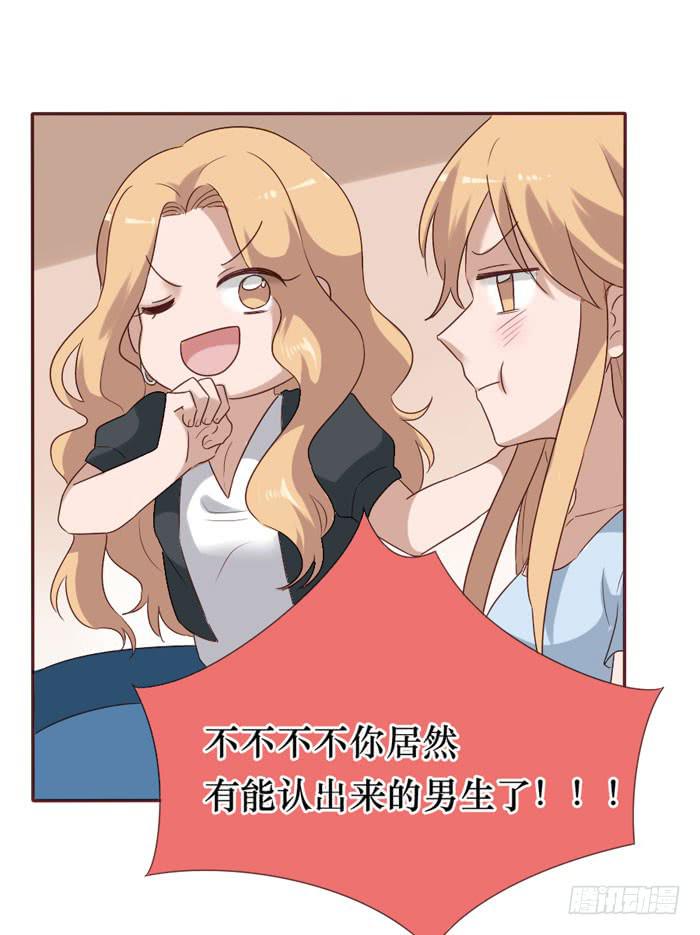 第060话(1/2)-第61话