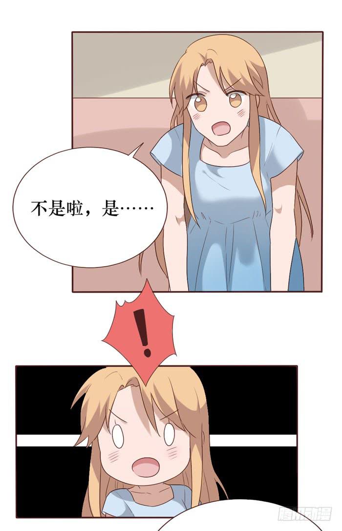 第060话(1/2)-第61话