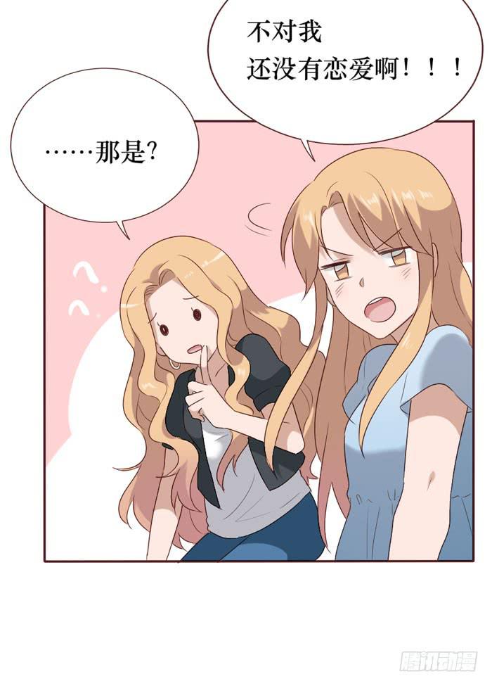 第060话(1/2)-第61话