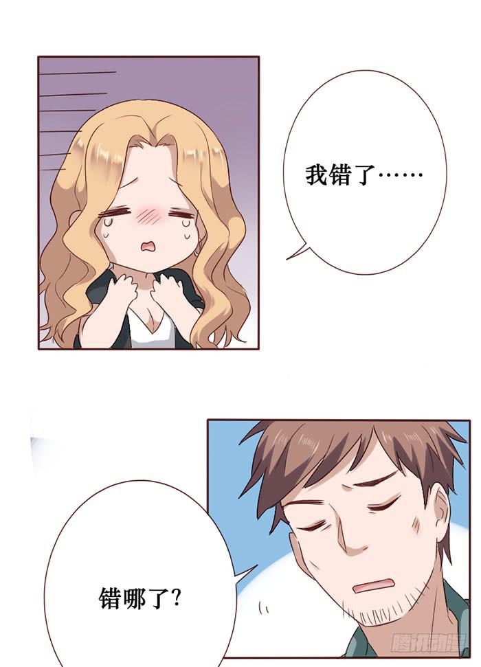 第060话(1/2)-第61话