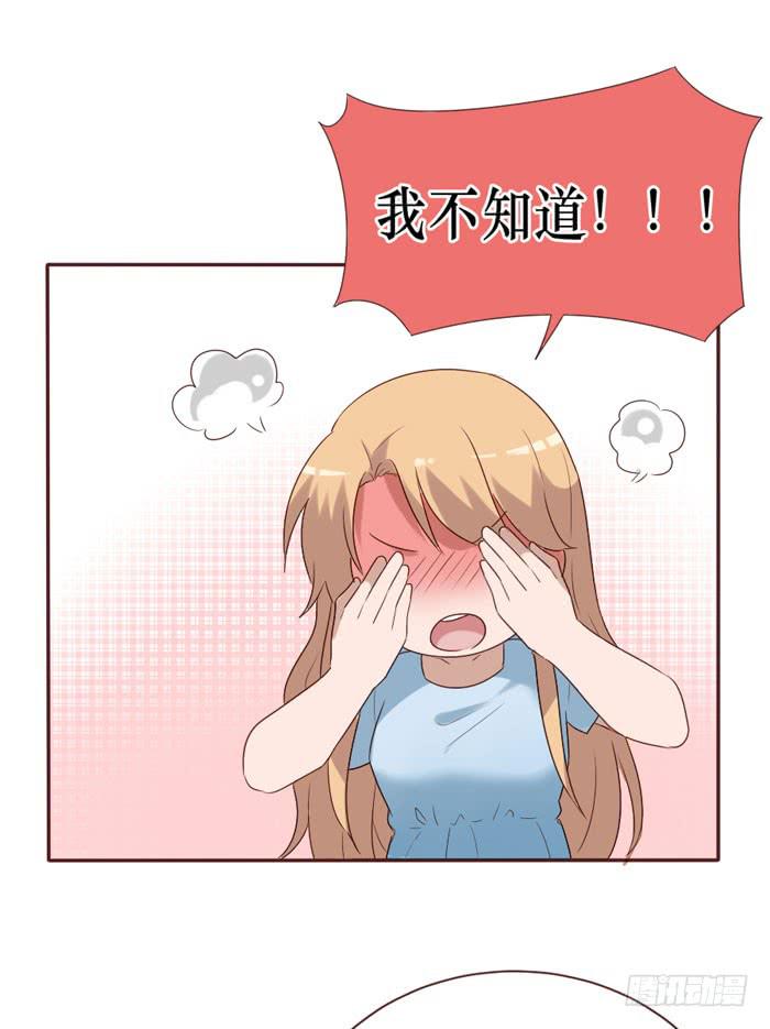 第060话(1/2)-第61话