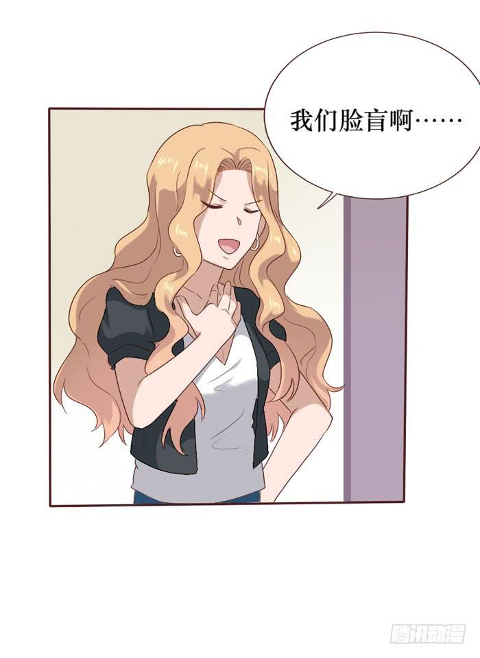 第060话(1/2)-第61话
