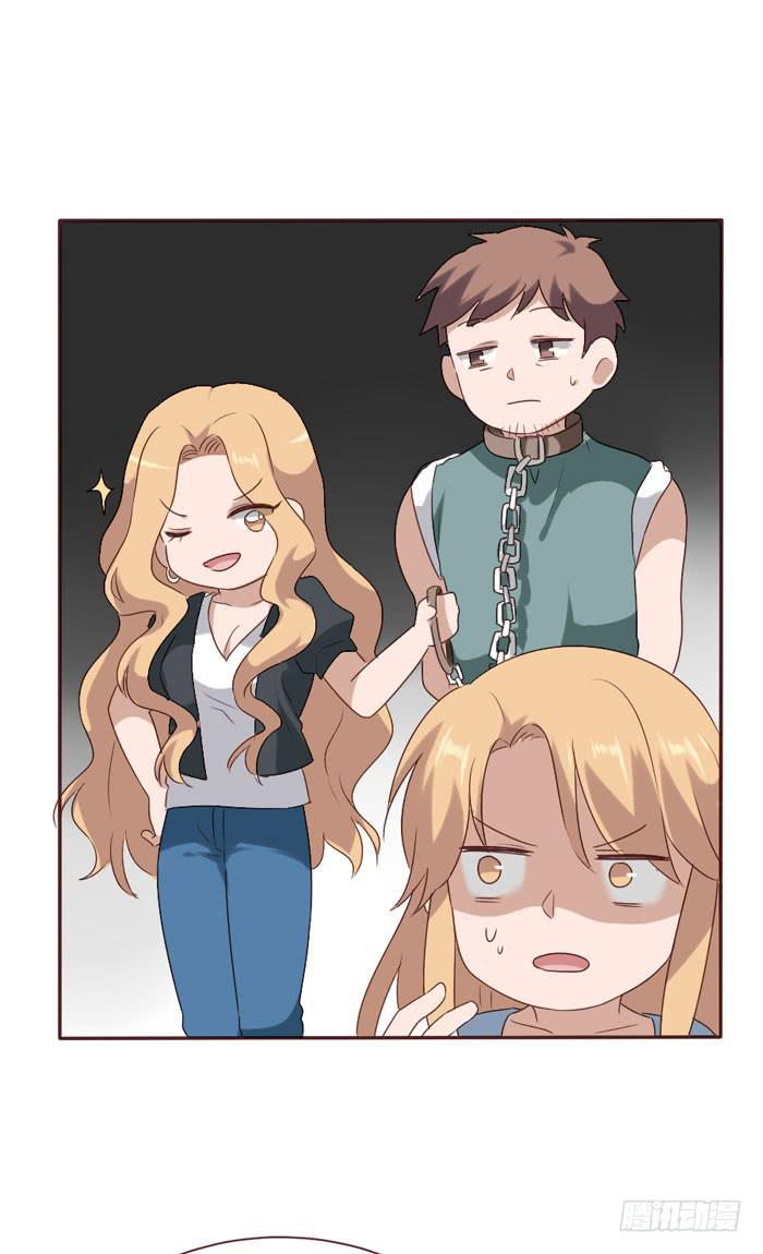 第060话(1/2)-第61话