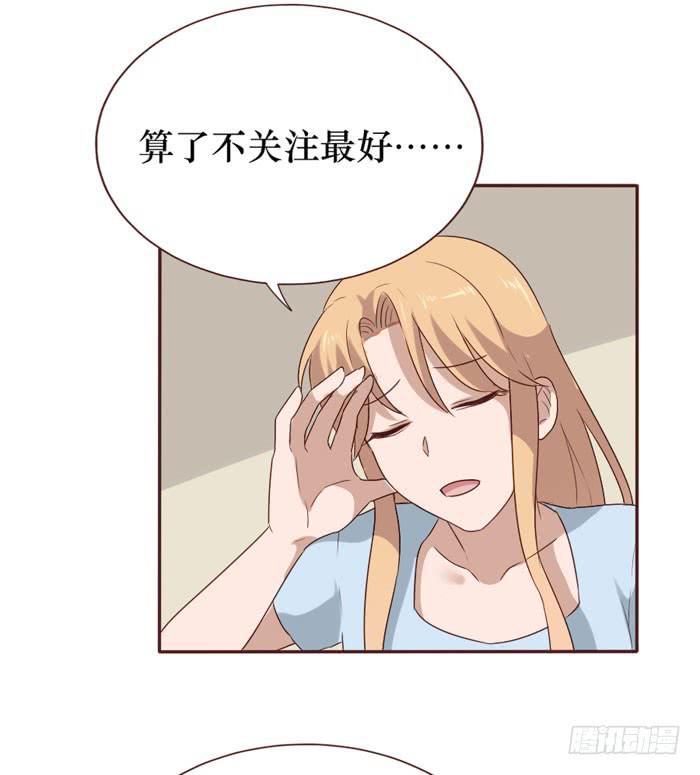第060话(1/2)-第61话