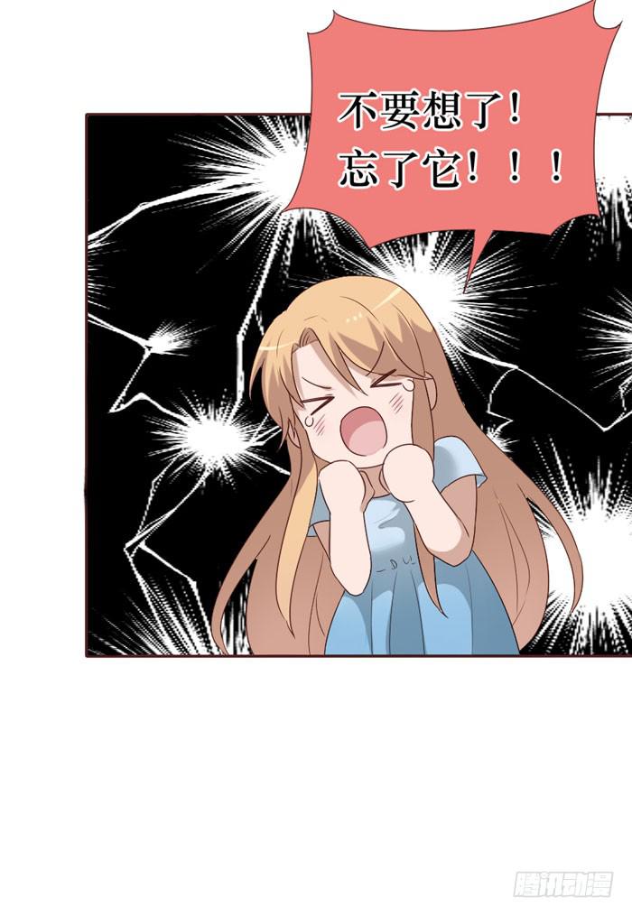 第060话(1/2)-第61话