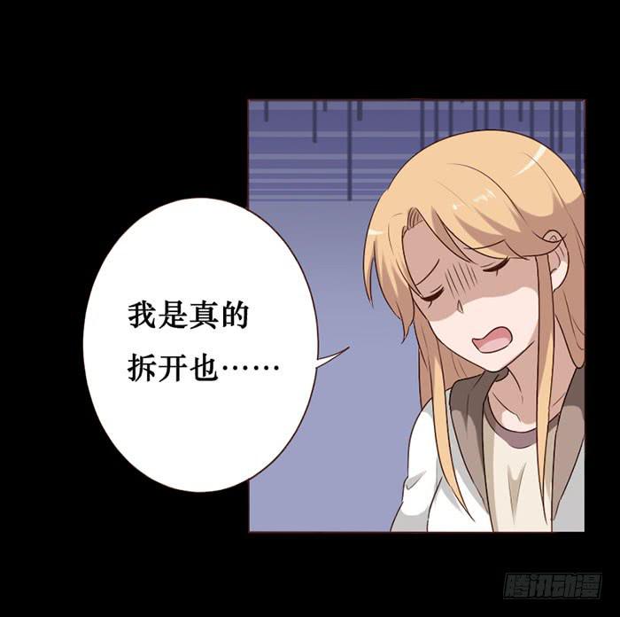 第062话(1/2)-第63话