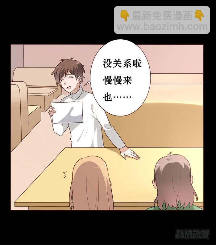 第062话(1/2)-第63话