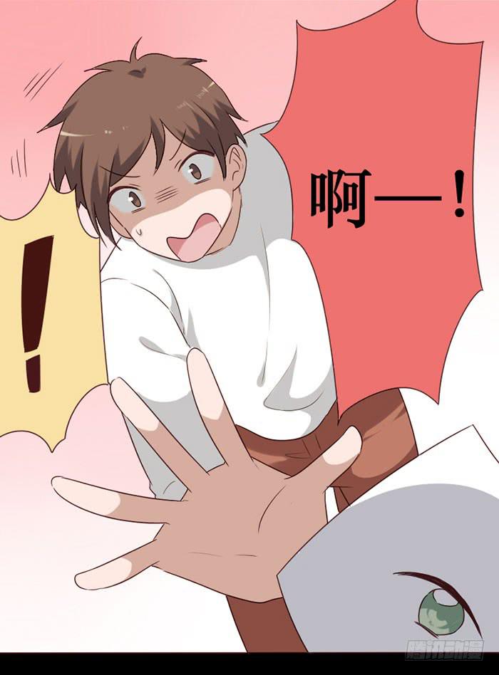 第062话(1/2)-第63话