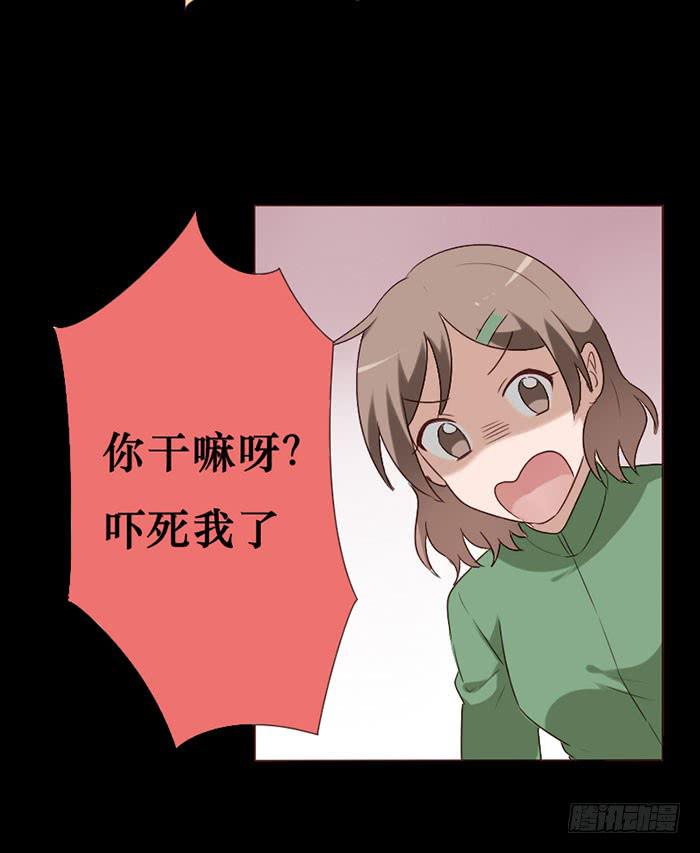 第062话(1/2)-第63话