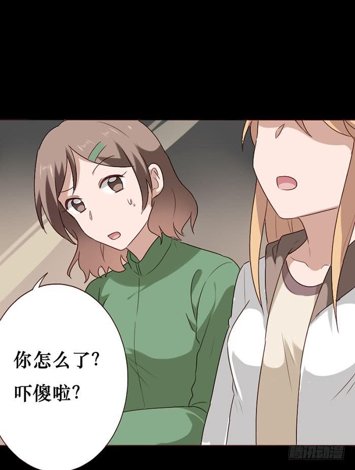 第062话(1/2)-第63话