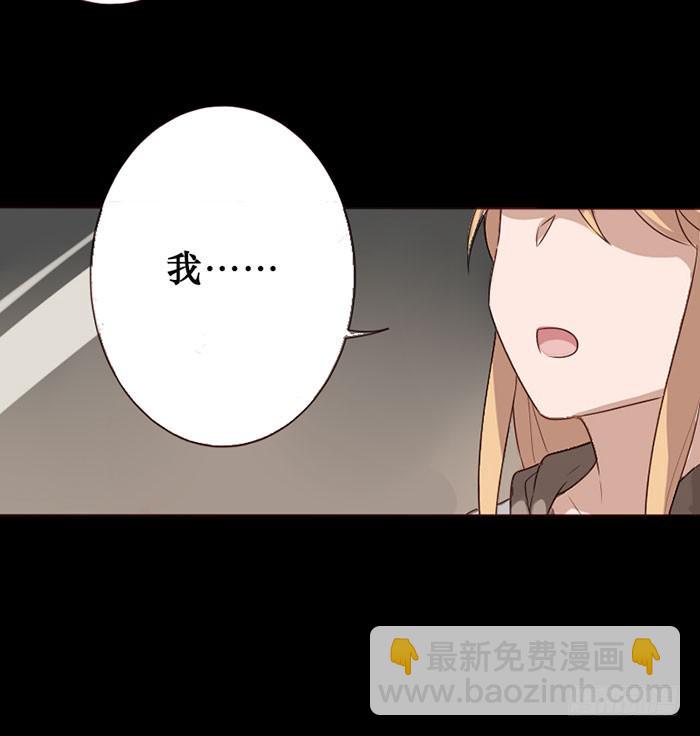 第062话(1/2)-第63话