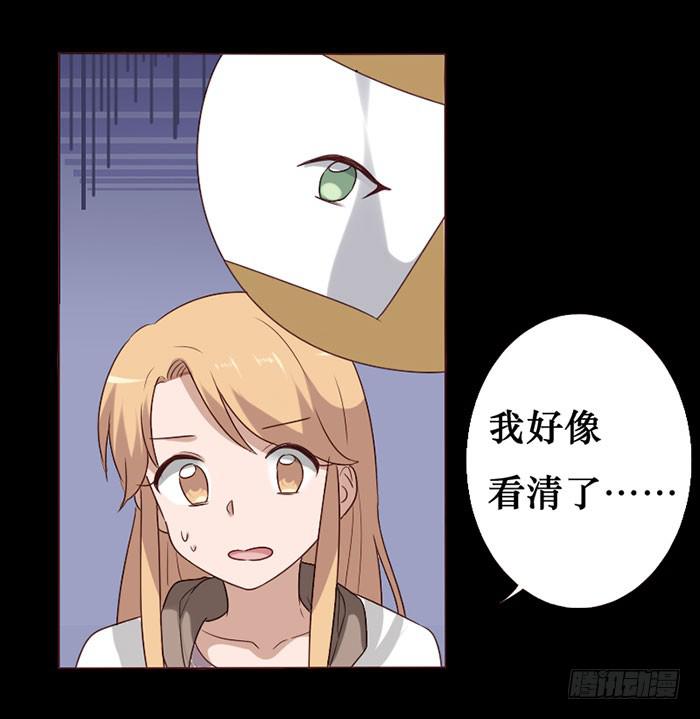 第062话(1/2)-第63话