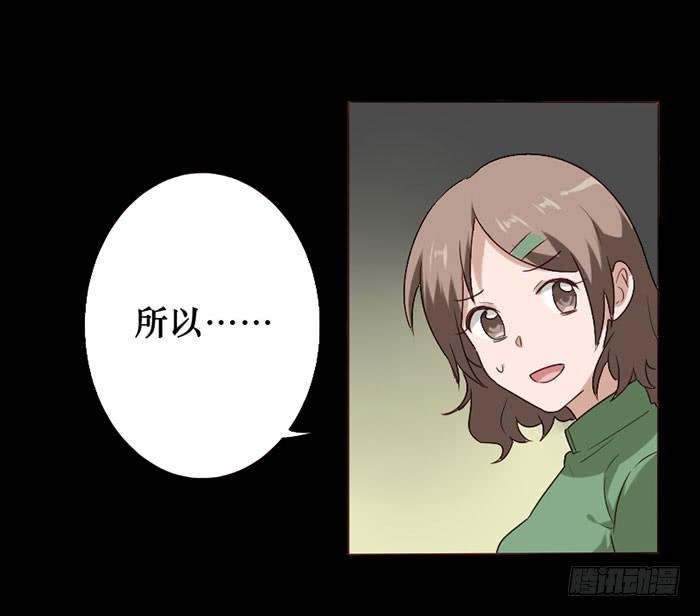 第062话(1/2)-第63话