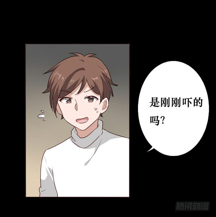 第062话(1/2)-第63话