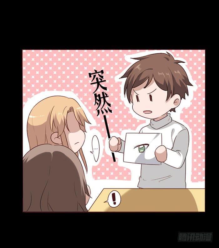 第062话(1/2)-第63话