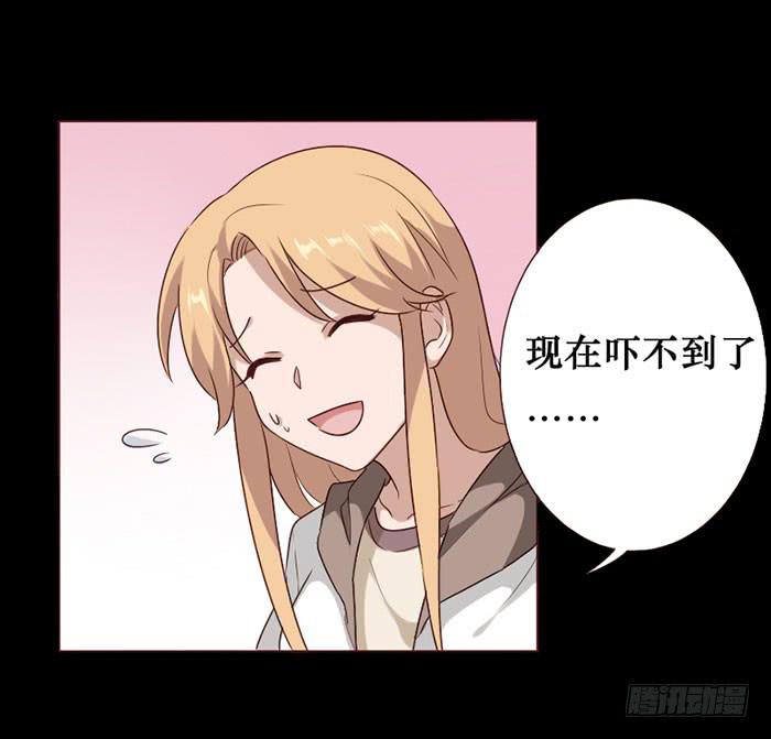 第062话(1/2)-第63话