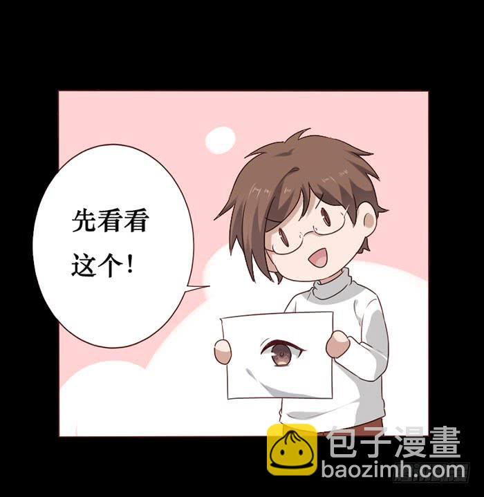 第062话(1/2)-第63话