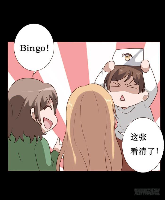第062话(1/2)-第63话