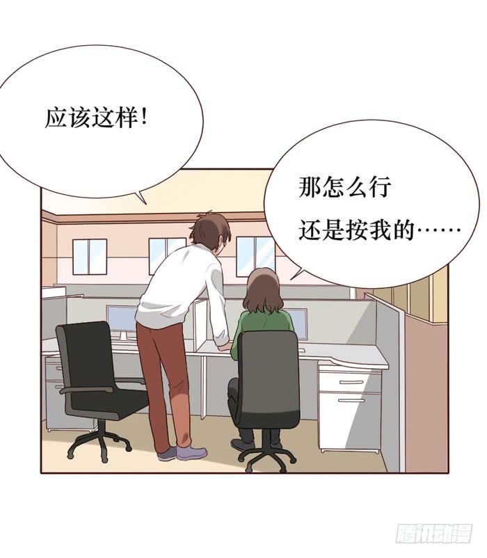 第062话(1/2)-第63话