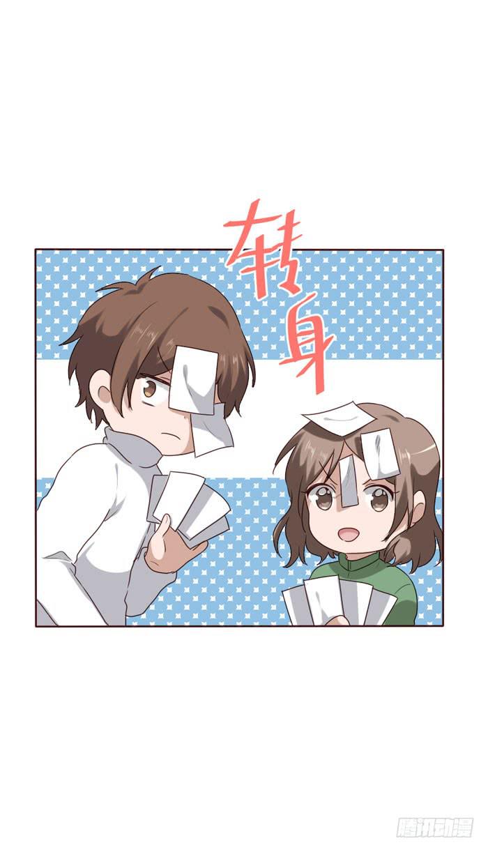 第062话(1/2)-第63话