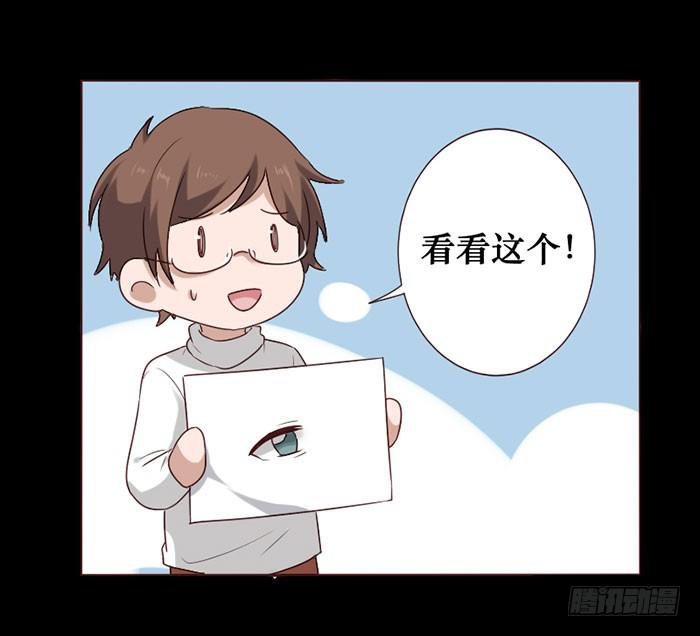 第062话(1/2)-第63话