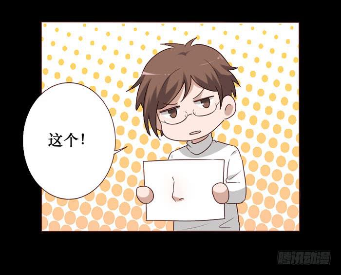 第062话(1/2)-第63话