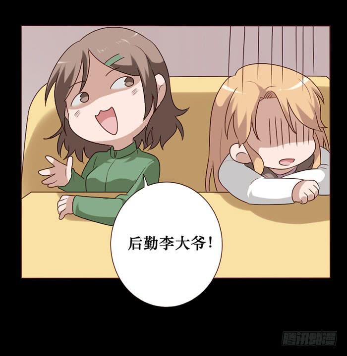 第062话(1/2)-第63话