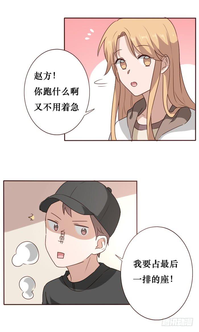 第064话(1/2)-第65话
