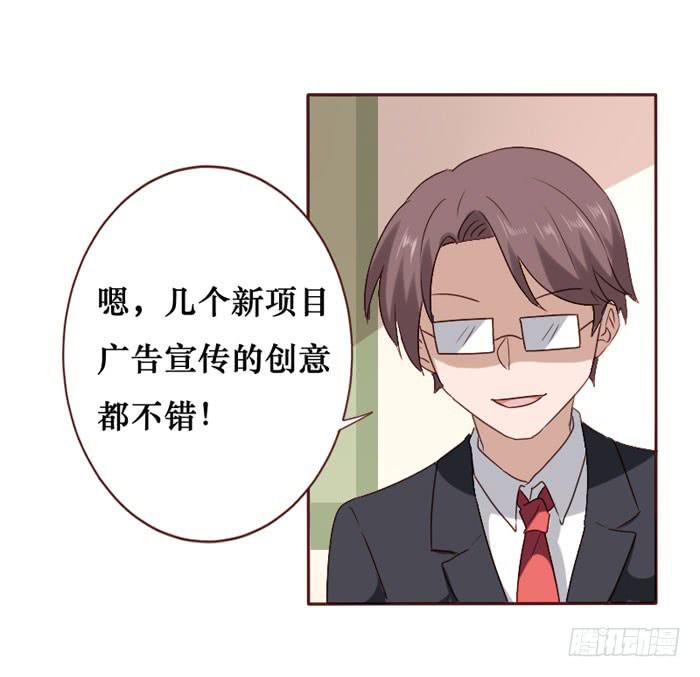 第064话(1/2)-第65话