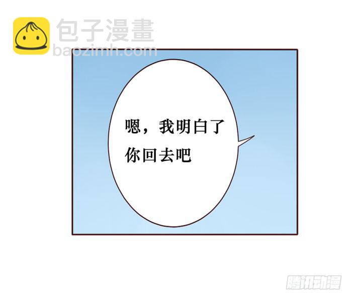 第064话(1/2)-第65话