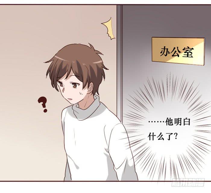 第064话(1/2)-第65话