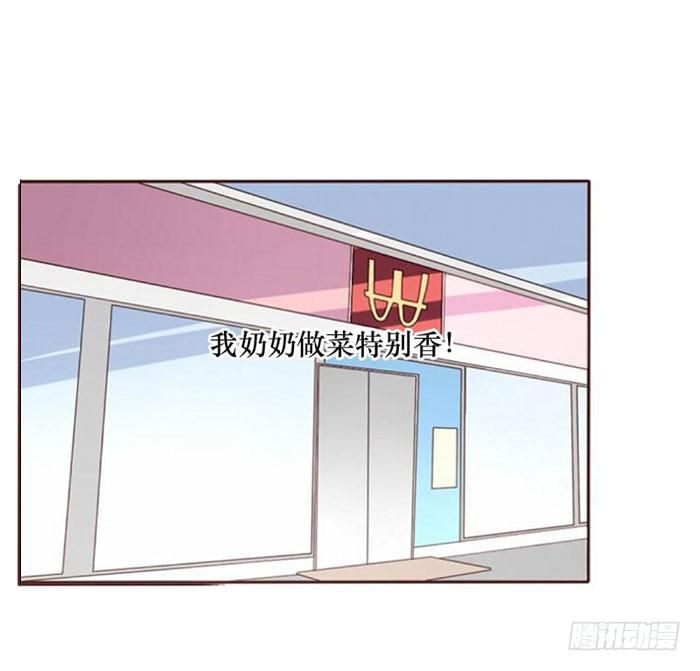第064话(1/2)-第65话