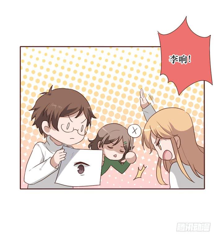 第064话(1/2)-第65话