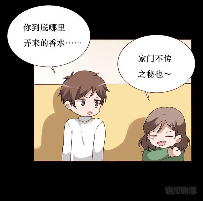 第064话(1/2)-第65话
