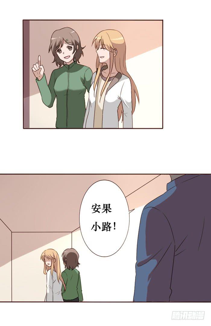 第064话(1/2)-第65话