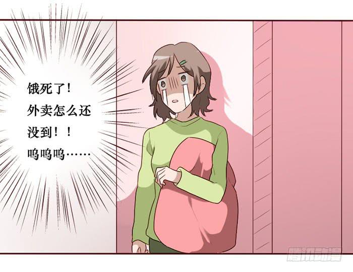 第066话(1/2)-第67话