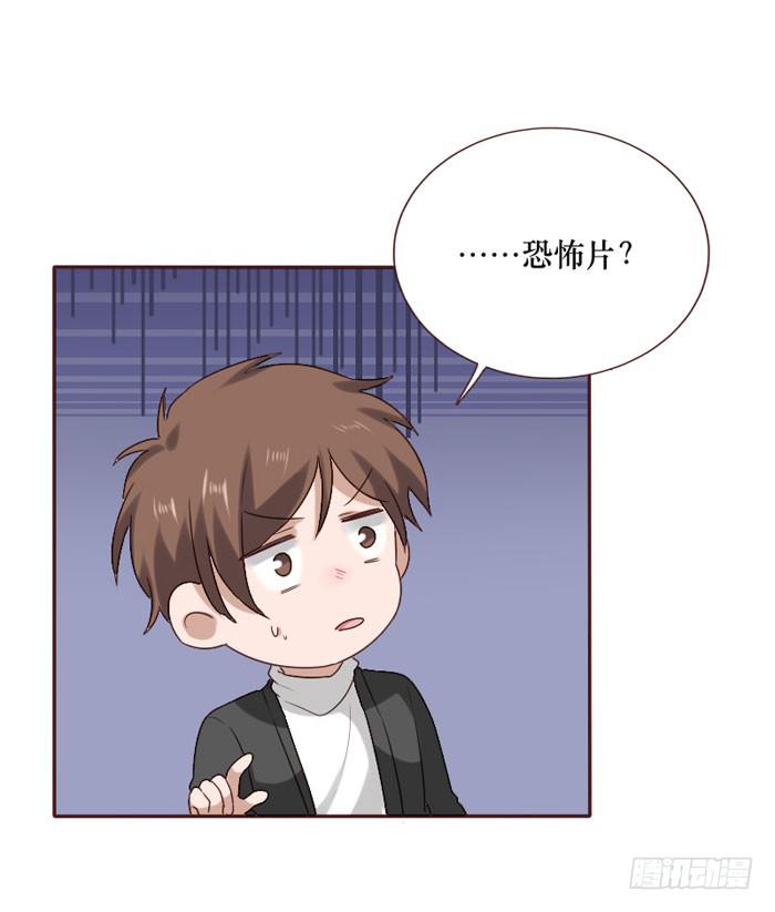 第066话(1/2)-第67话