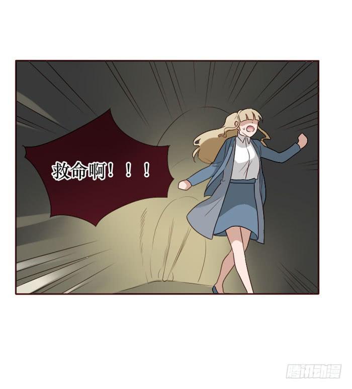 第066话(1/2)-第67话