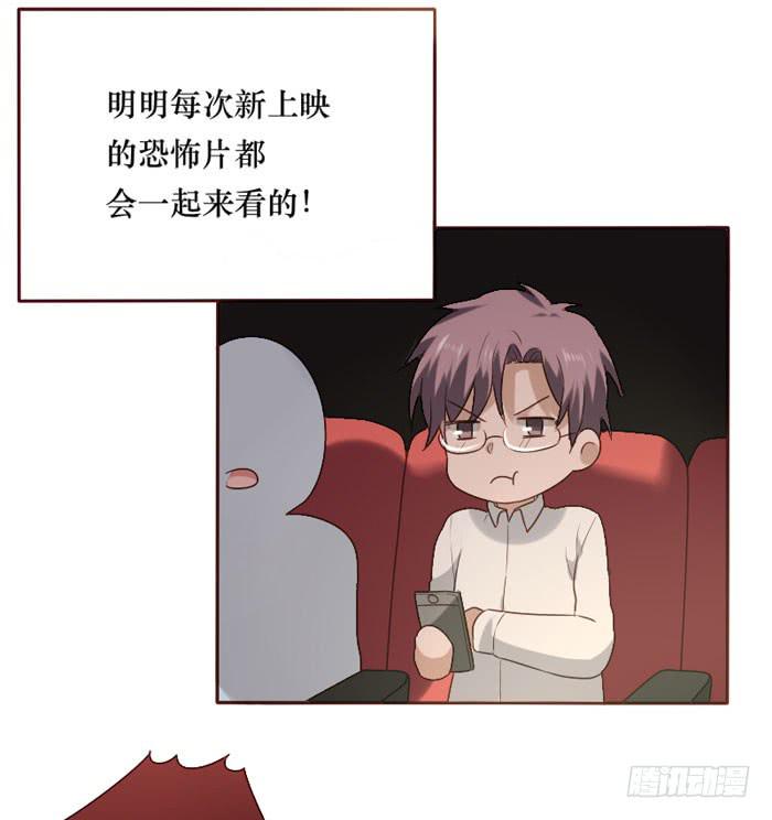 第066话(1/2)-第67话