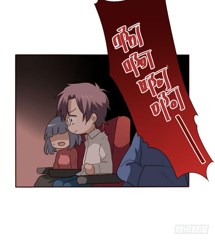 第066话(1/2)-第67话