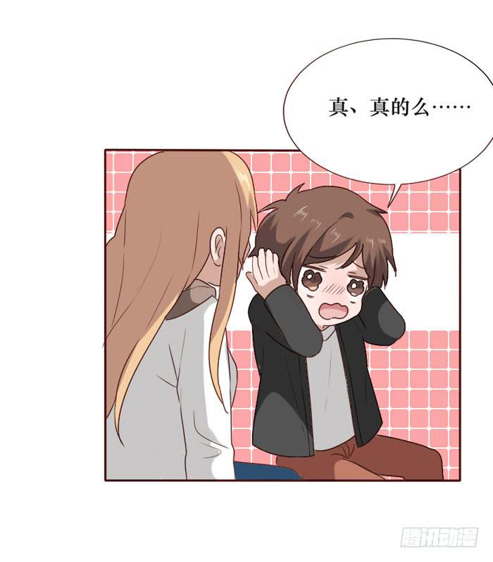 第066话(1/2)-第67话
