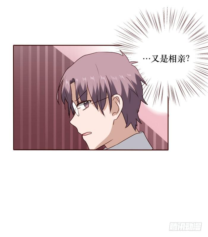第066话(1/2)-第67话