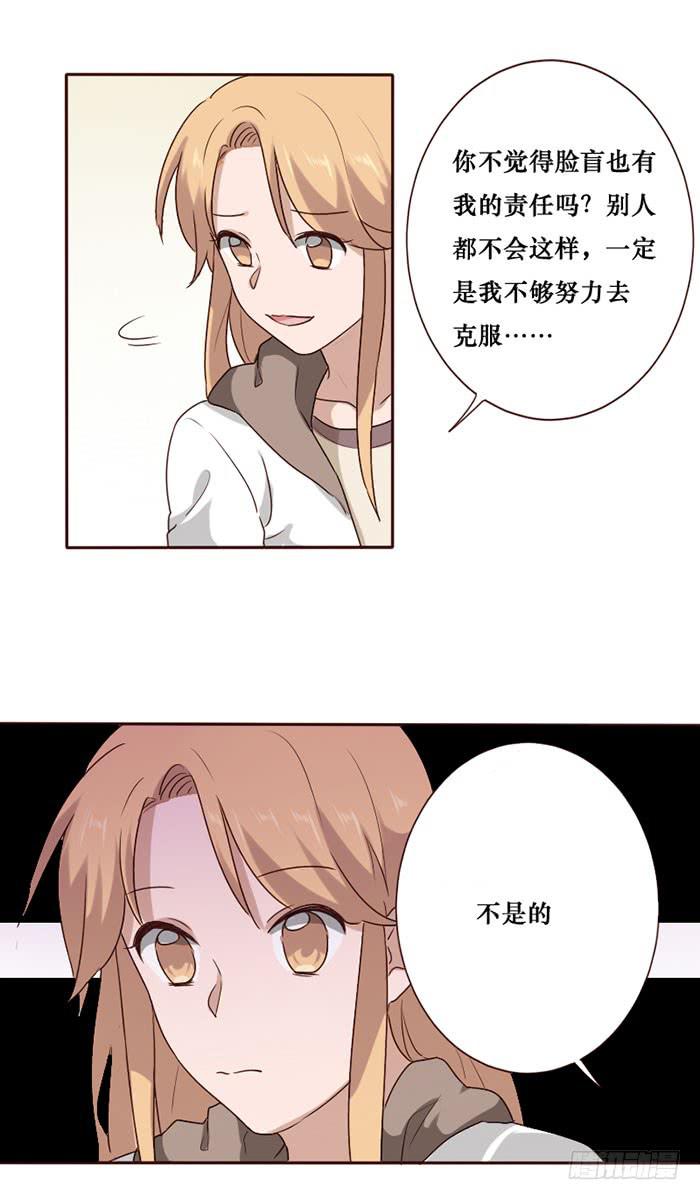 第066话(1/2)-第67话