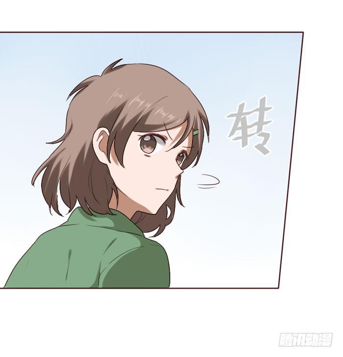 第068话(1/2)-第69话