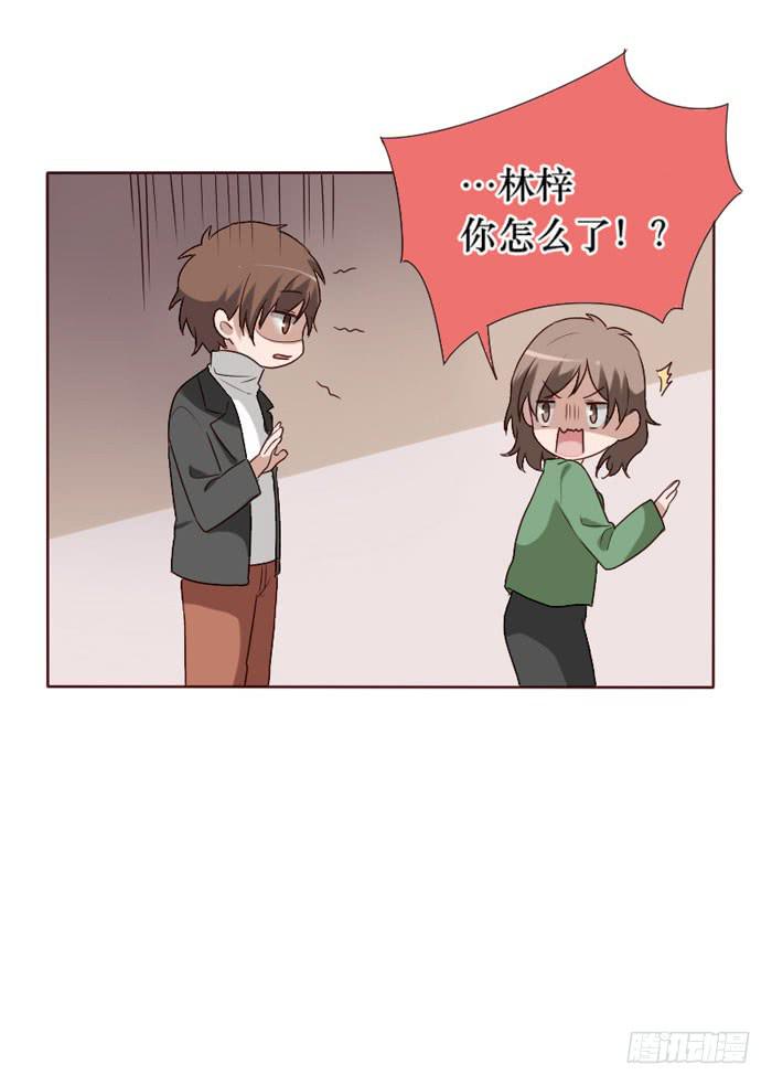 第068话(1/2)-第69话