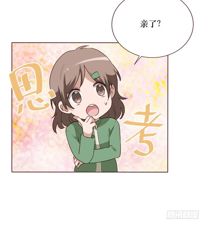 第068话(1/2)-第69话