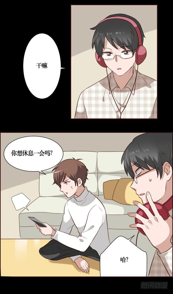 第068话(1/2)-第69话