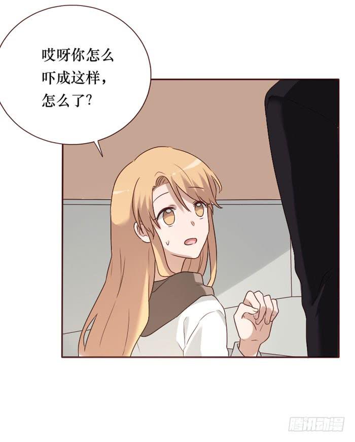 第068话(1/2)-第69话