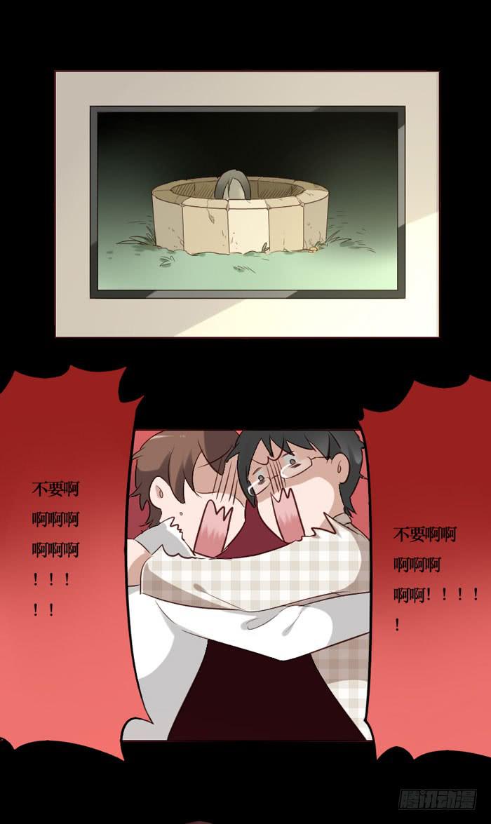 第068话(1/2)-第69话