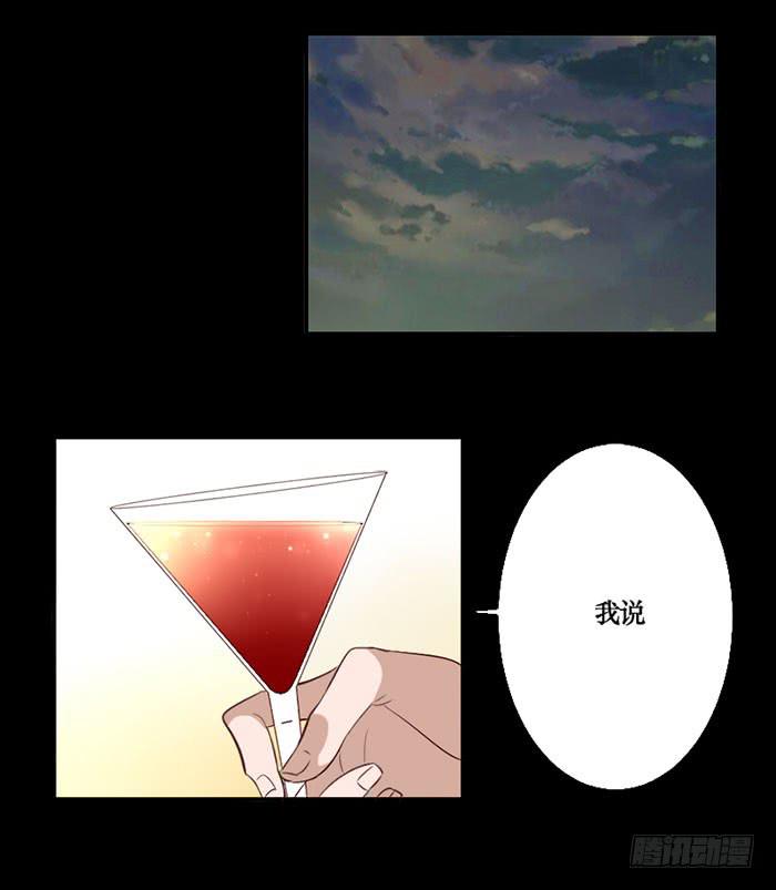 第070话(1/2)-第71话
